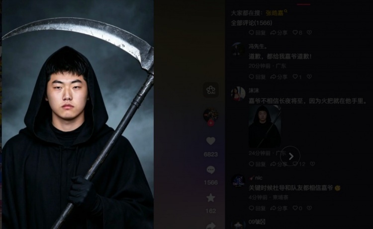 乐鱼体育-绝杀后张皓嘉社媒“沦陷”~徐杰：嘉爷牛X 陈家政：错哥我们嘉了